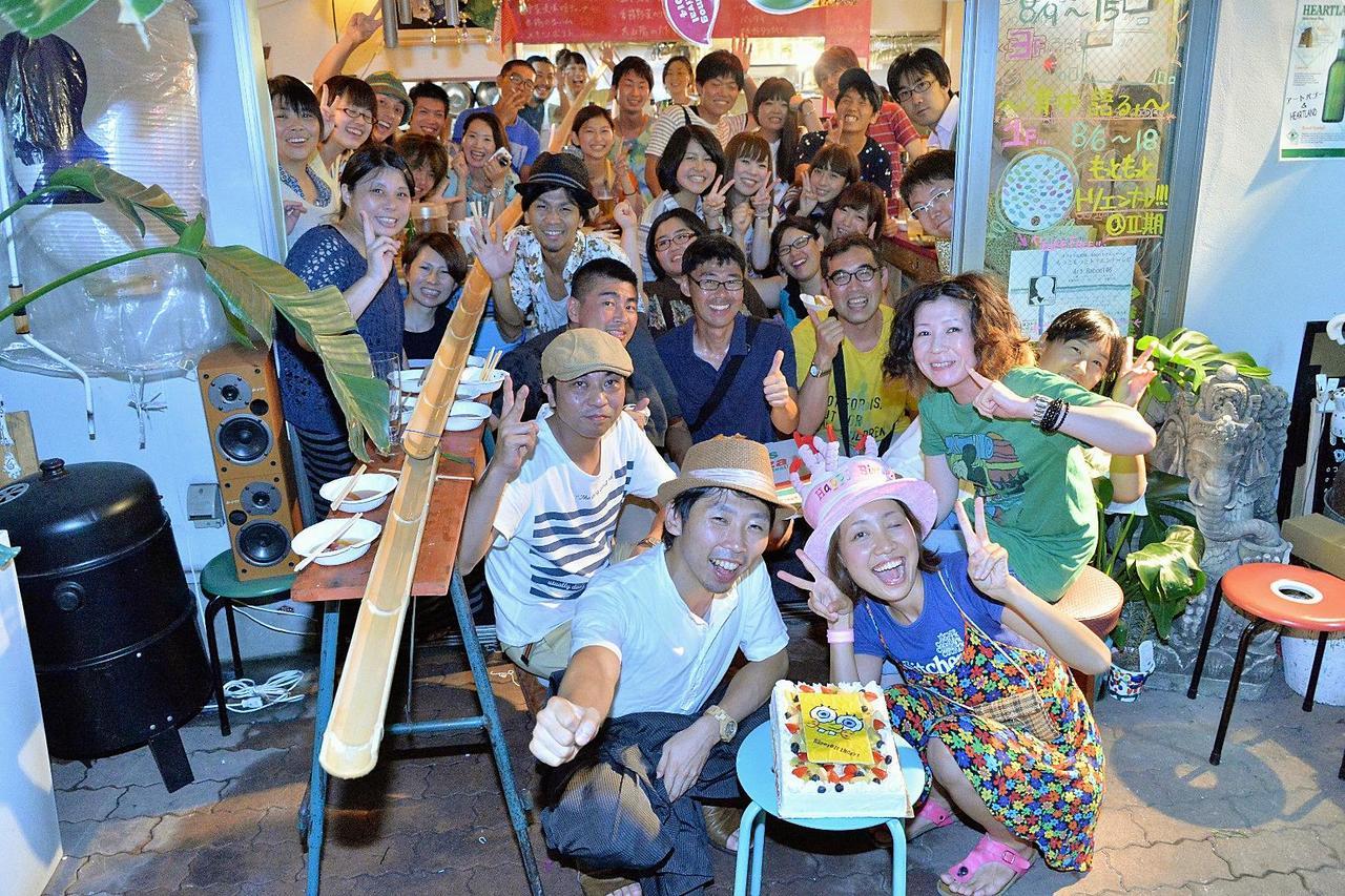 Baboo House Hotel Yokohama  Eksteriør billede