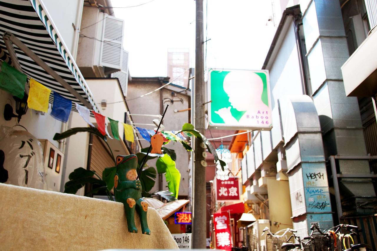Baboo House Hotel Yokohama  Eksteriør billede