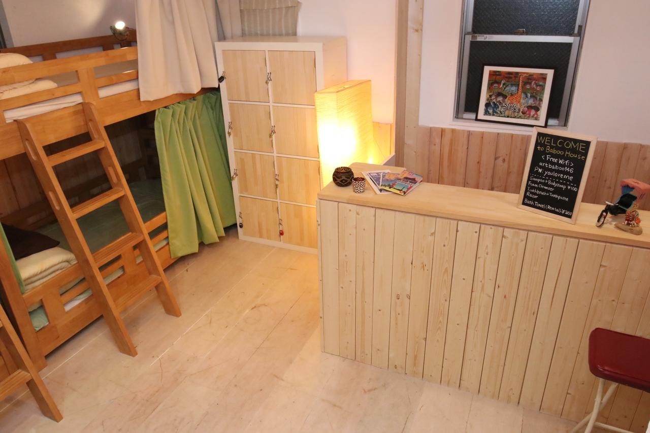 Baboo House Hotel Yokohama  Eksteriør billede