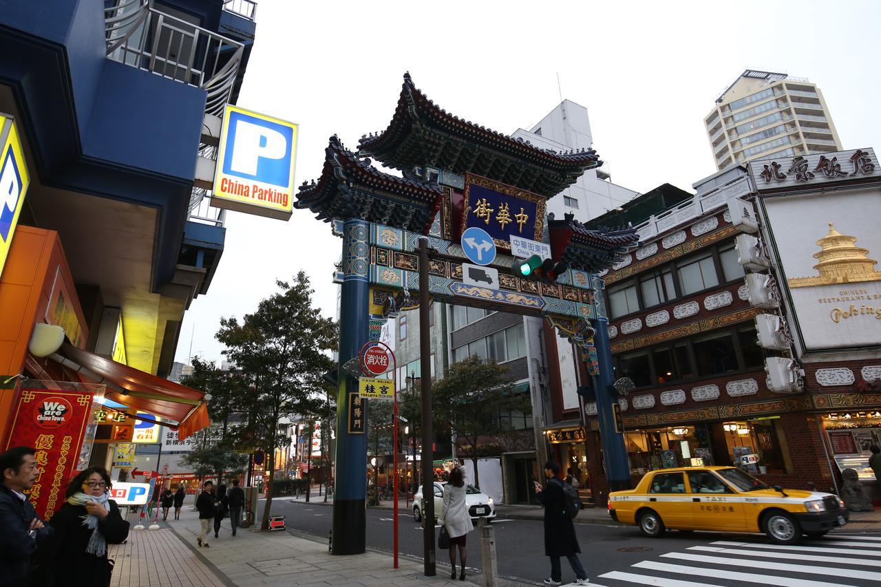 Baboo House Hotel Yokohama  Eksteriør billede
